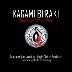 Kagami-Biraki-2018